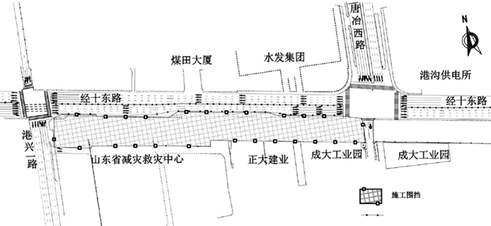 济南地铁4号线邢村站施工.png