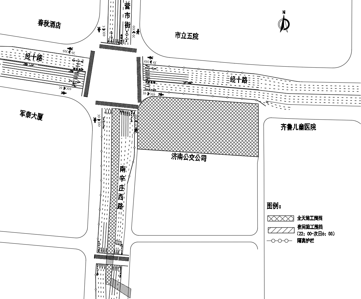 济南地铁4号线市立五院站2.jpg