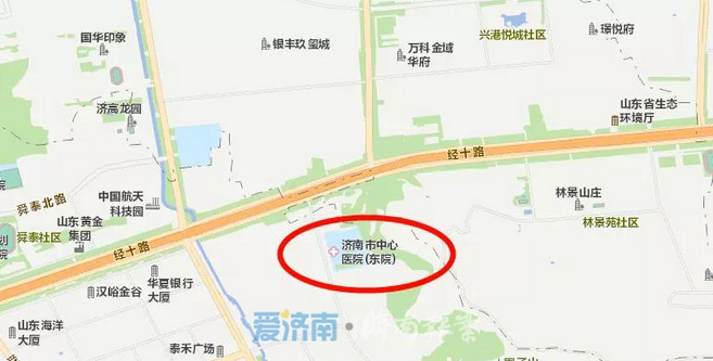 济南市中心医院东院区1.png