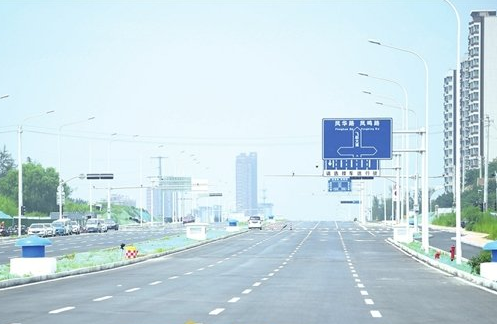 飞跃大道.png