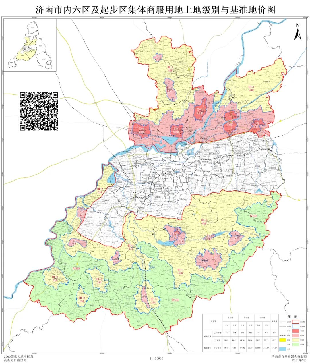 济南市本级集体建设用地及农用地基准地价图.jpg