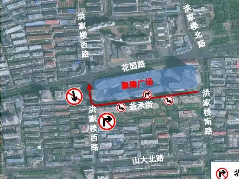 济南花园路印象城周边1.jpg