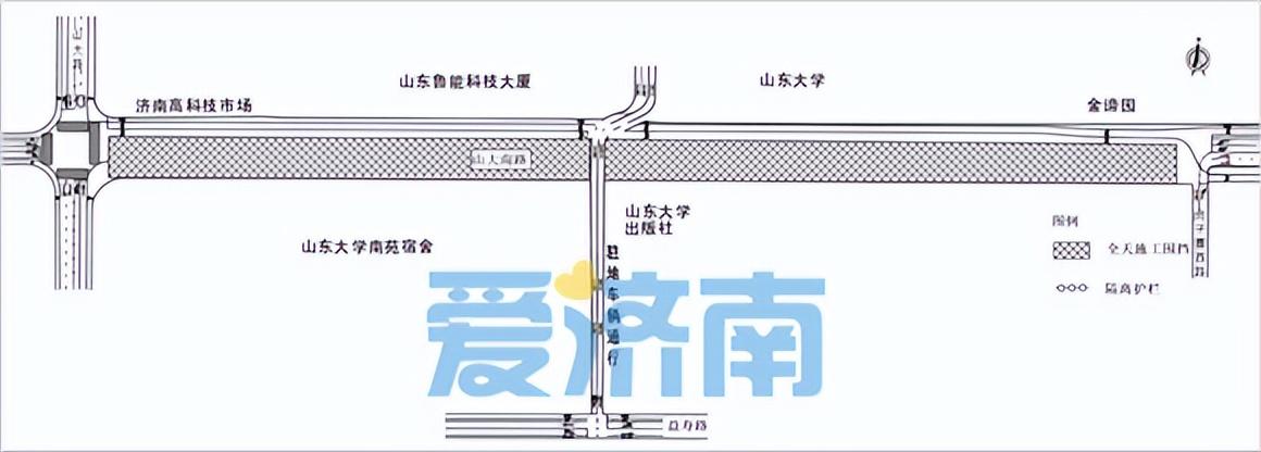济南地铁6号线山东大学站.jpg