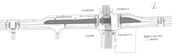 轨道交通6号线工程经一纬六站（工程名）围挡施工.png