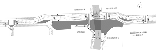 轨道交通6号线工程经一纬六站（工程名）围挡施工1.png