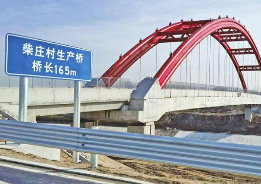小清河.png