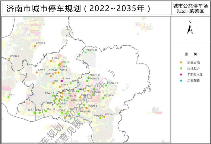 济南城市停车规划8.jpg