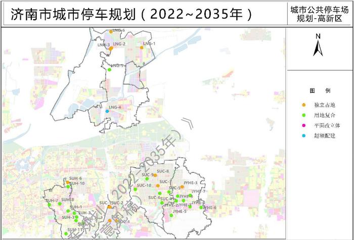 济南城市停车规划10.jpg