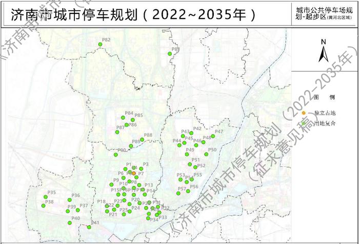 济南城市停车规划11.jpg