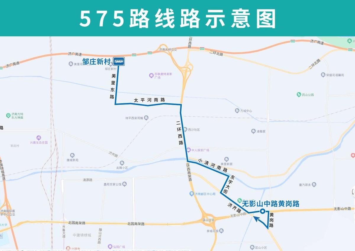 575路.jpg