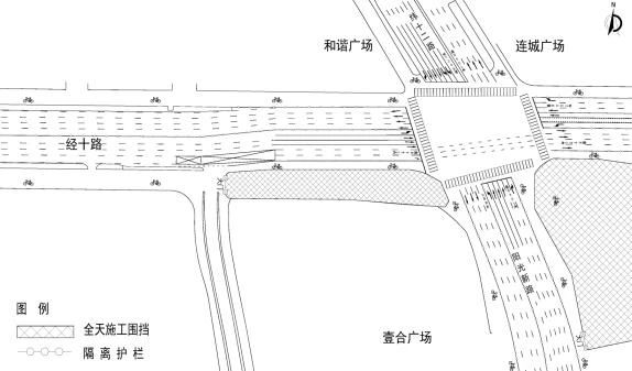 轨道交通4号线一期工程经纬区间2.jpg