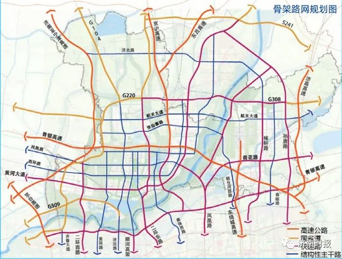 《济南新旧动能转换起步区国土空间分区规划（2021—2035年）》2.jpg