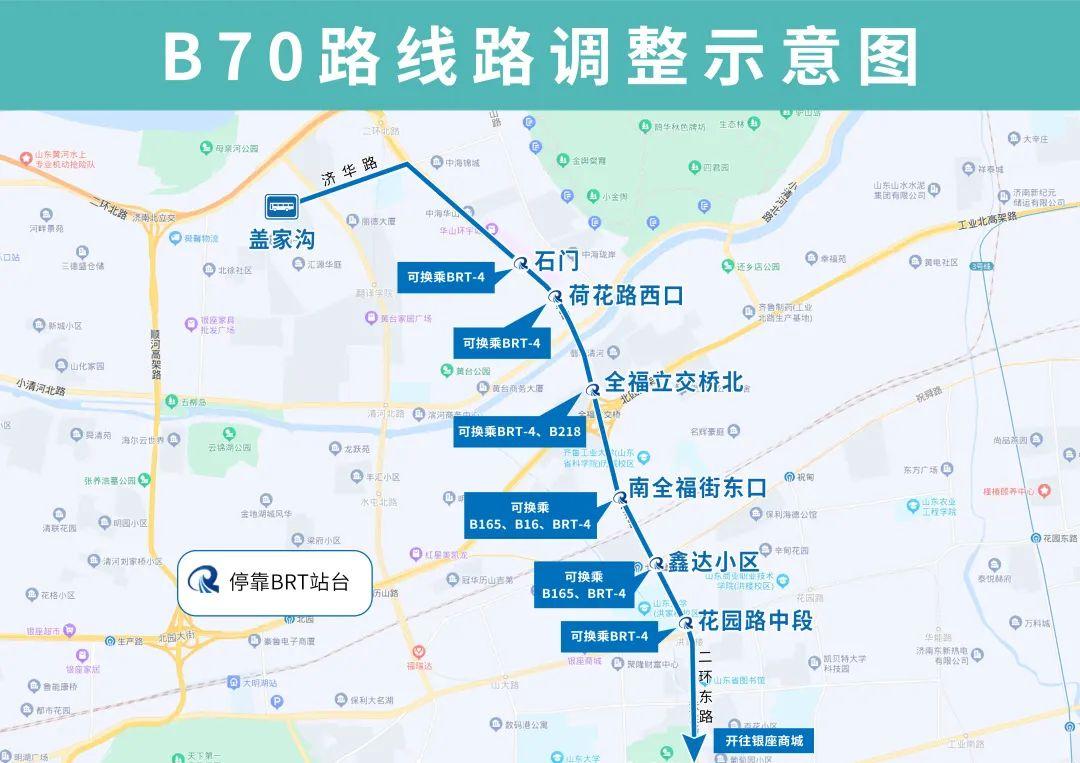 B70路.jpg