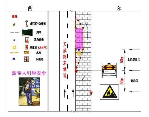 天成路1.png