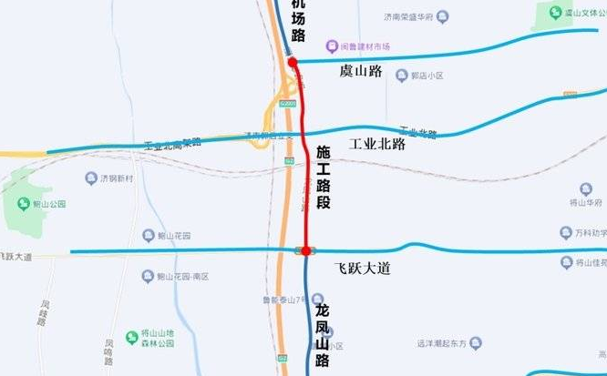 机场路.png