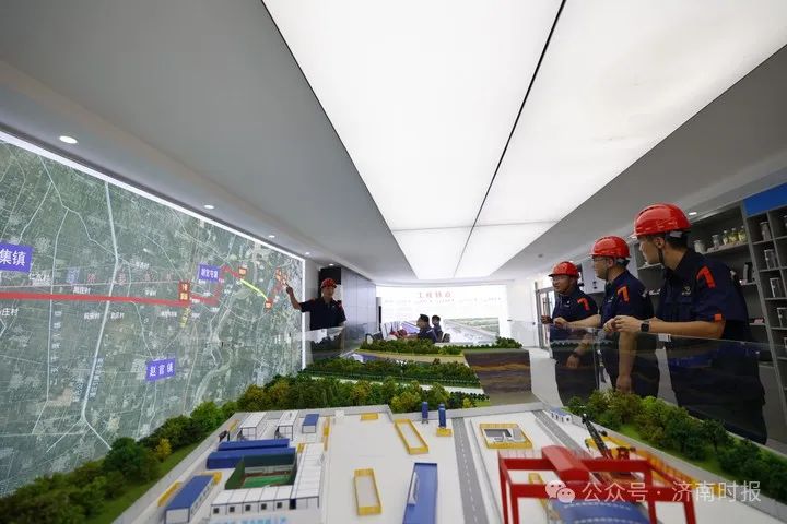 微信图片_20240813162404.jpg
