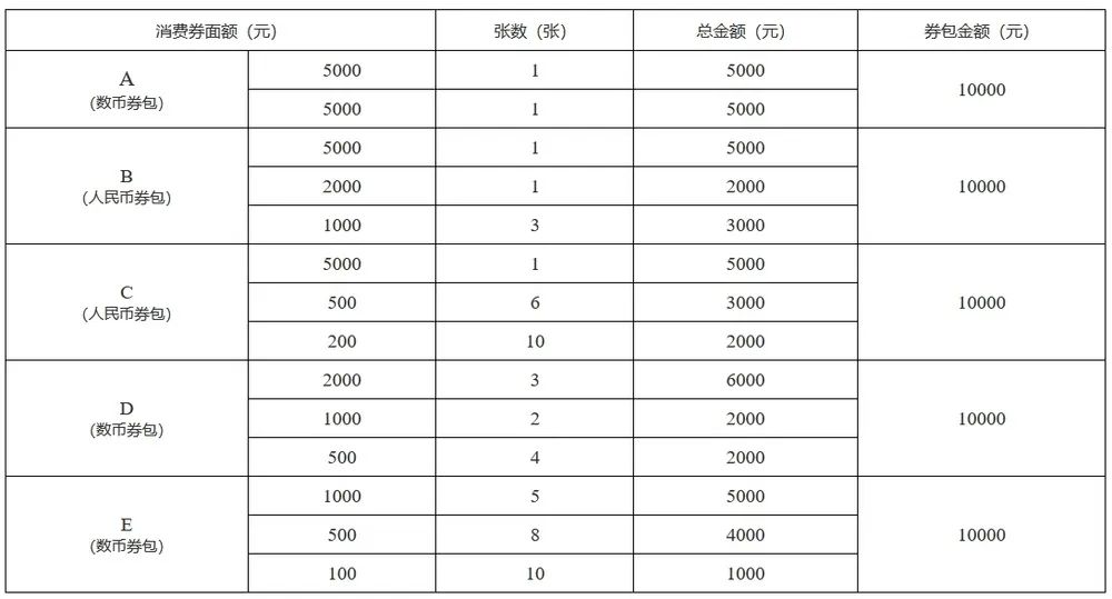 微信图片_20250211152814.jpg