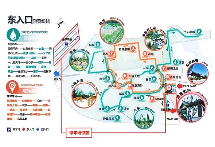 微信图片_20250702141944.jpg