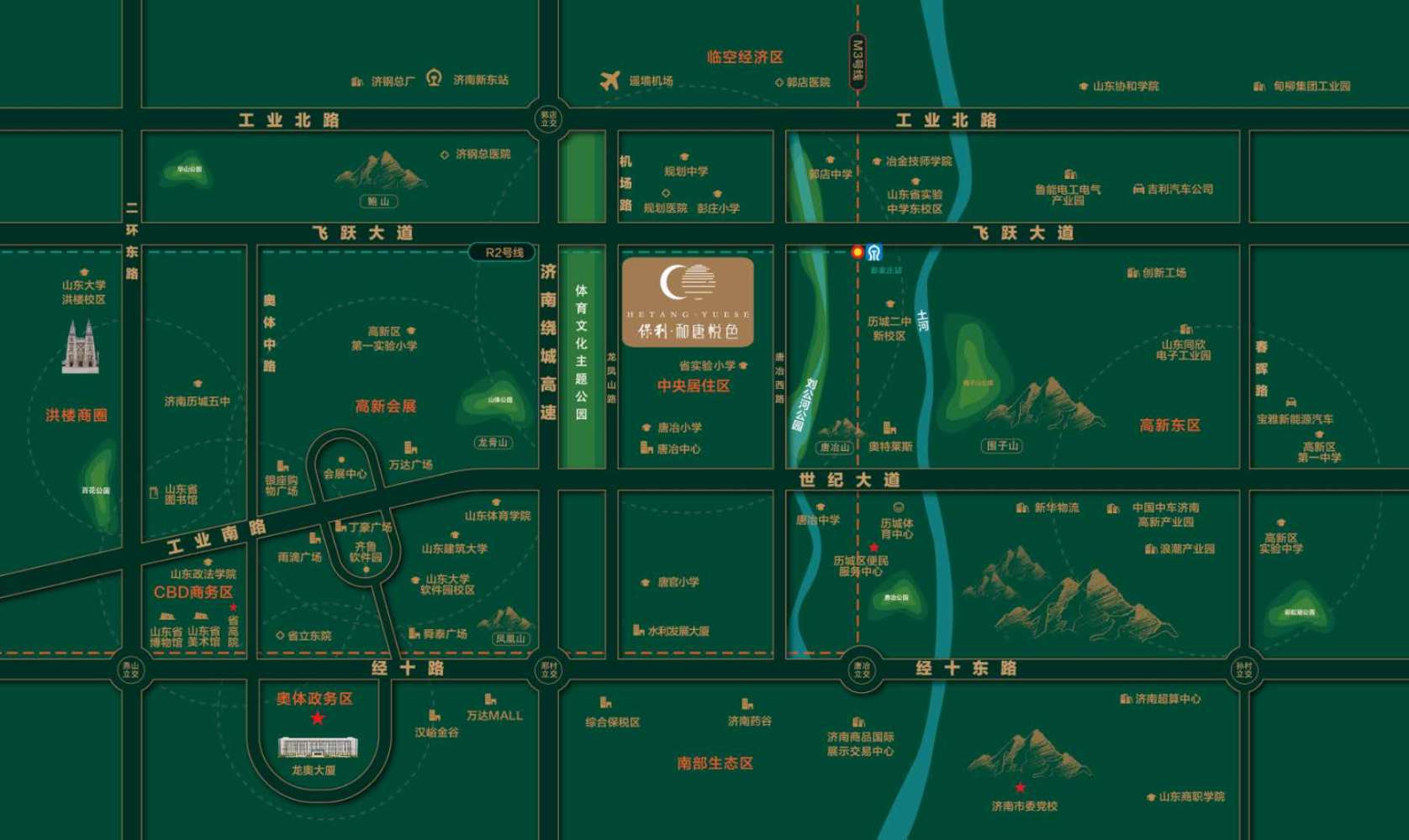 唐冶核心！双地铁口！低密墅区！央企著作！上省（实验）！ 中