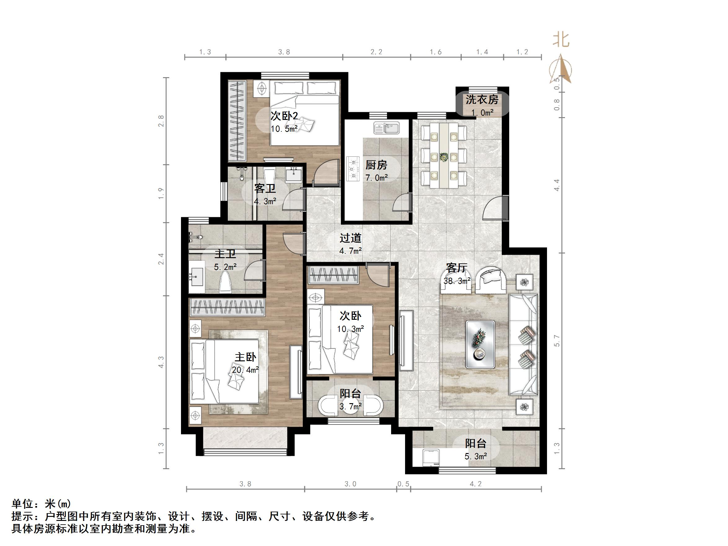 出售原香溪谷  叠拼别墅 4室2厅2卫  