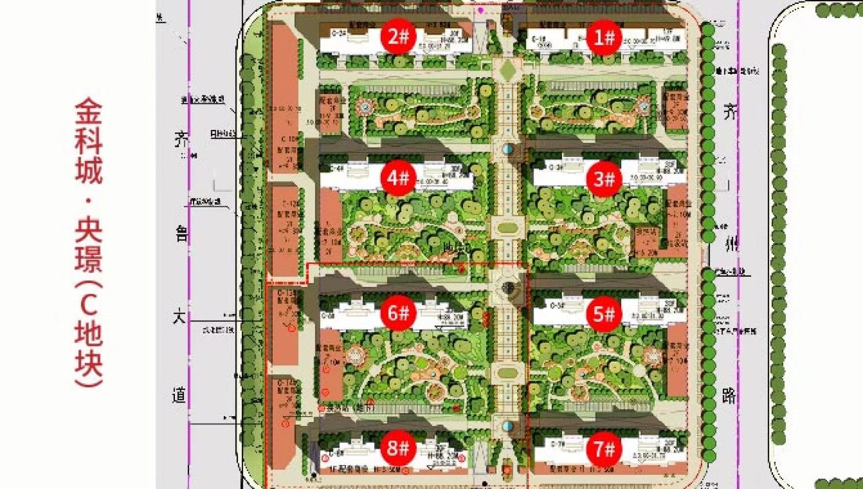 经十路-地铁旁-单价13000-三室四室-楼层可选