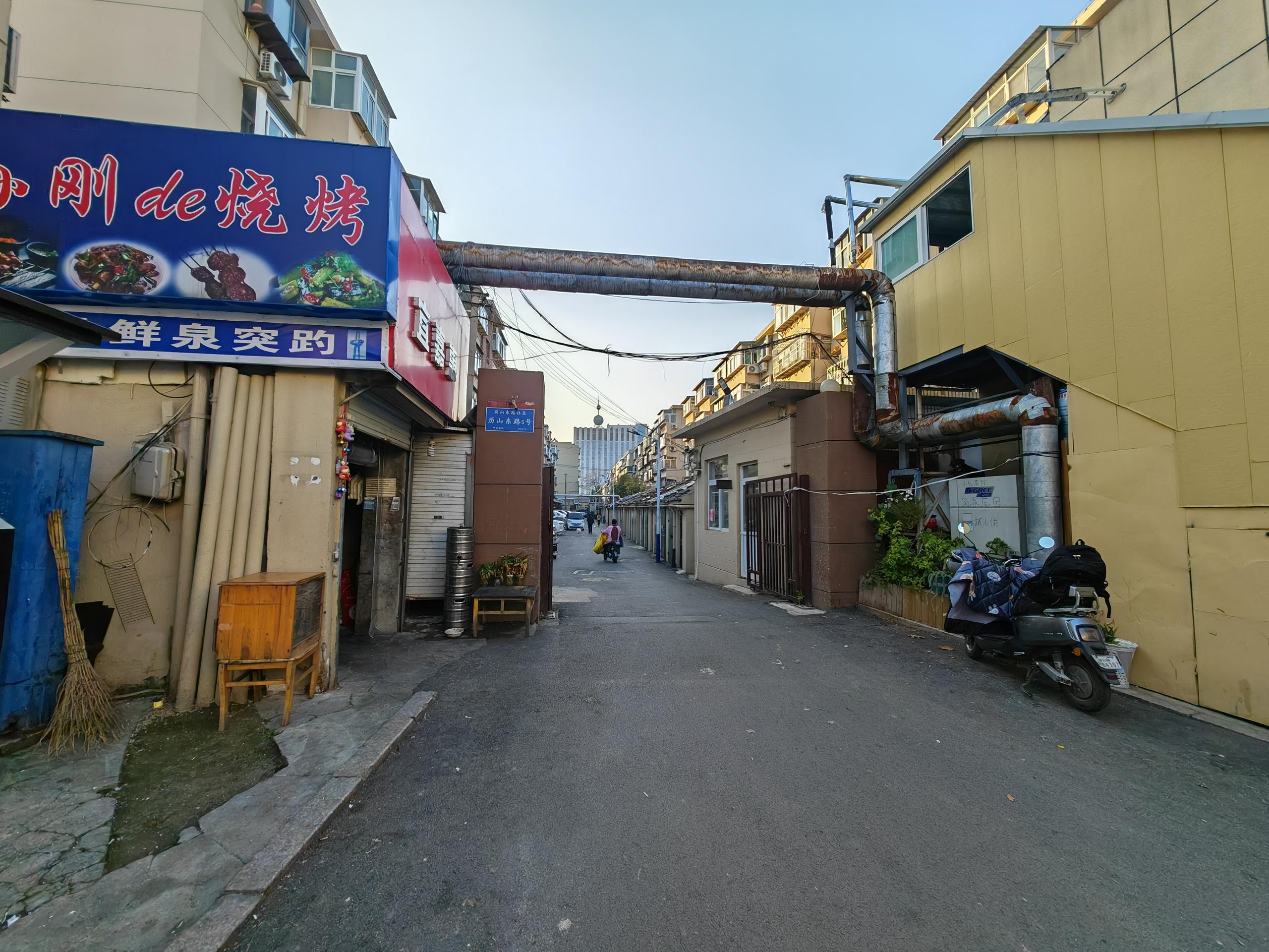 历山东路5号院
