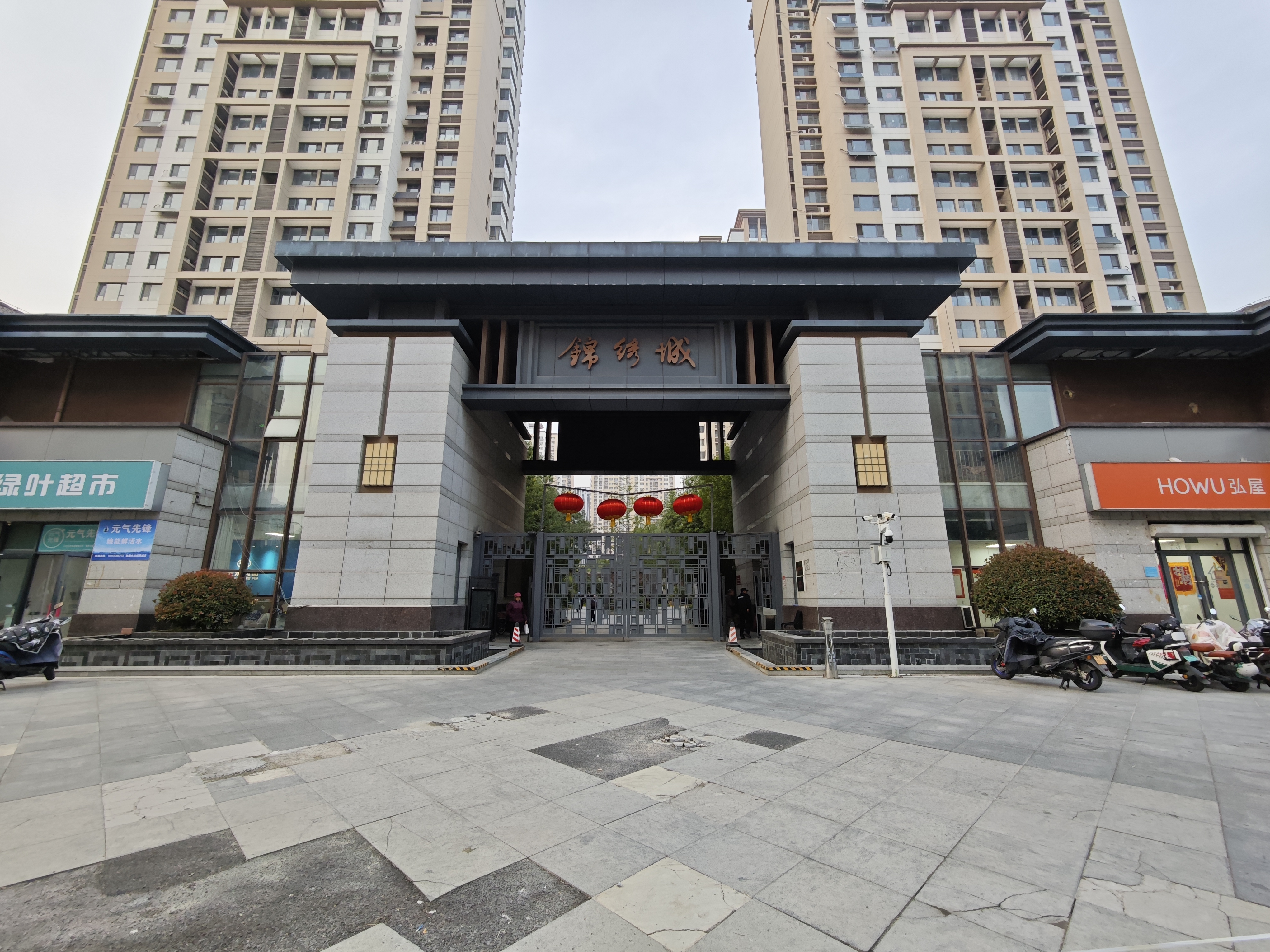 中建锦绣城一期