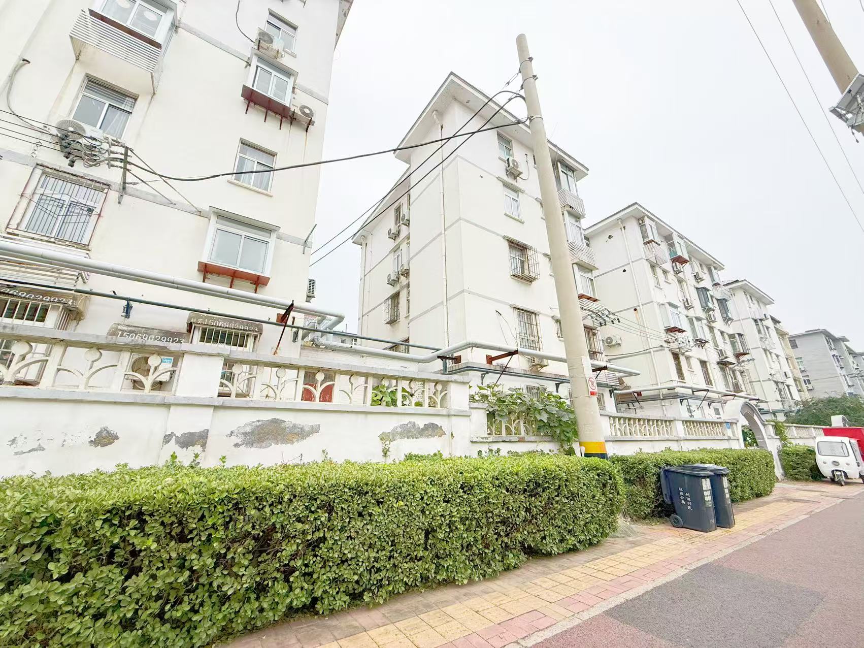 经八路单位宿舍