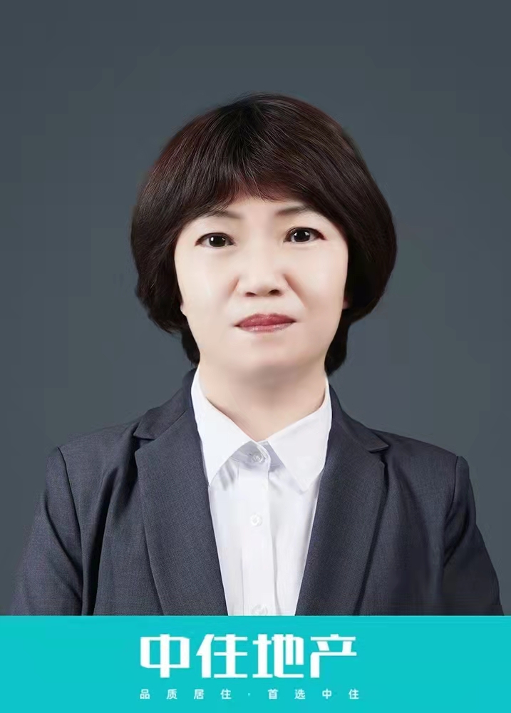 贾树新