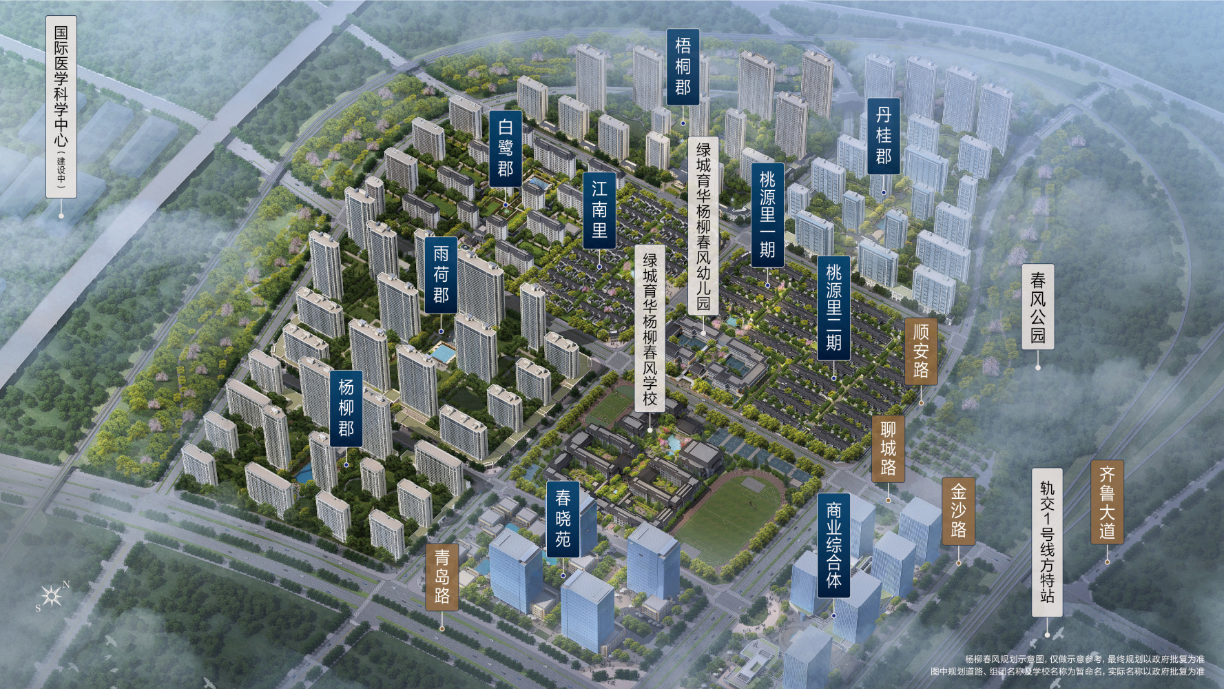 交通便利 可上学 位置好 户型优 临近商场 价低捡漏房