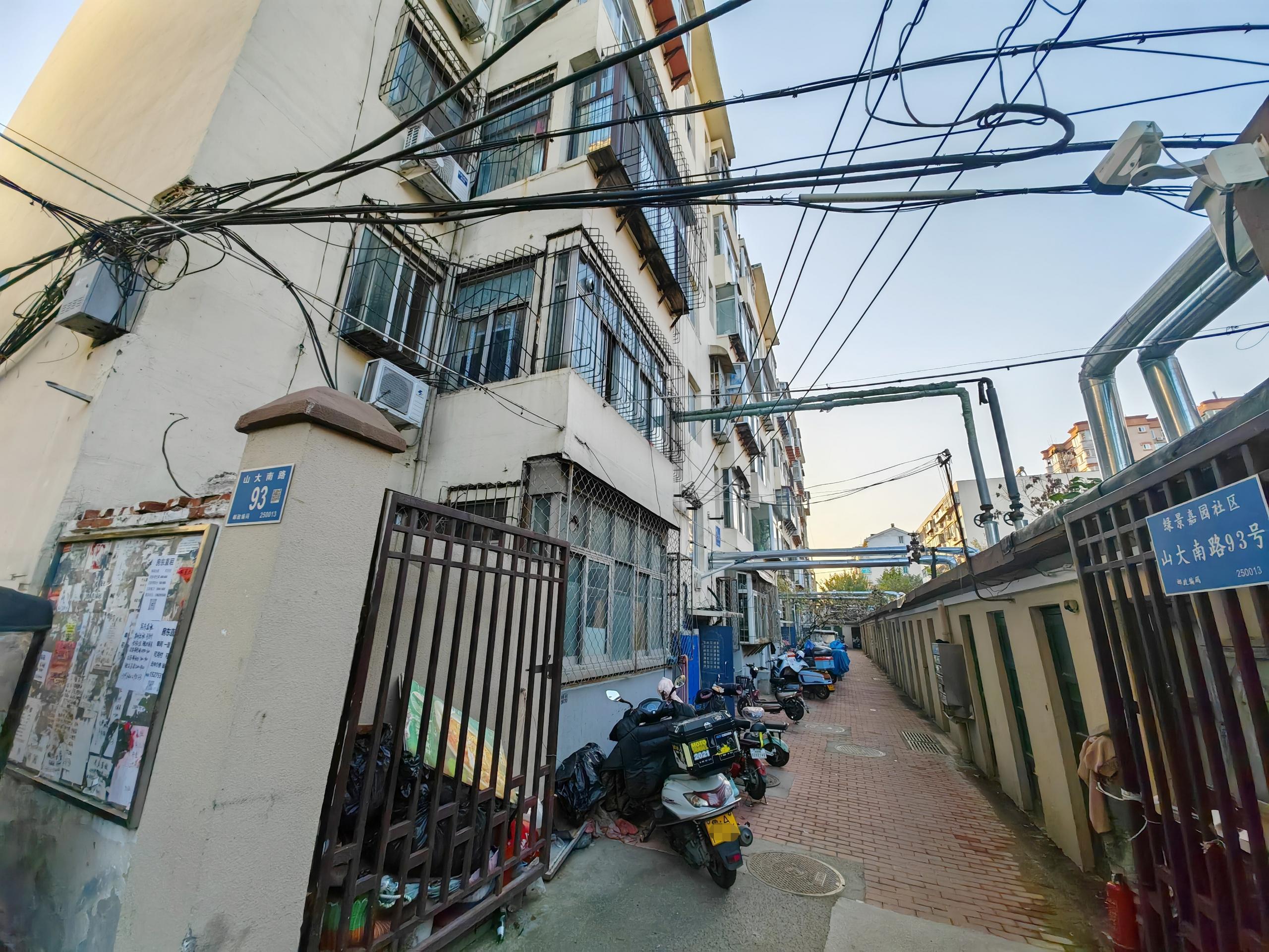 山大南路93号院
