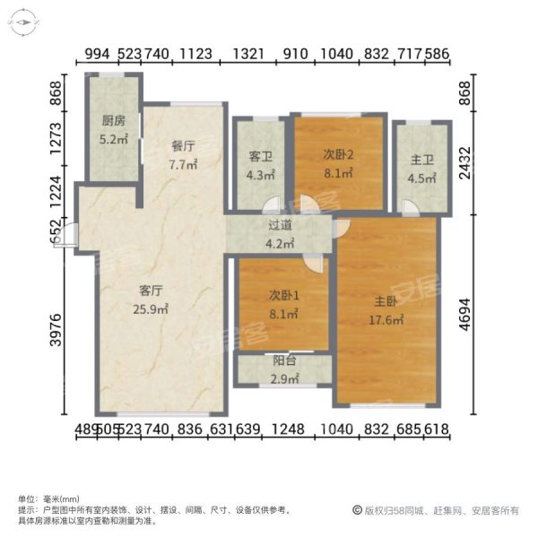 文旅城热销D6！经十路！特价11400！好楼层！上历城二中！