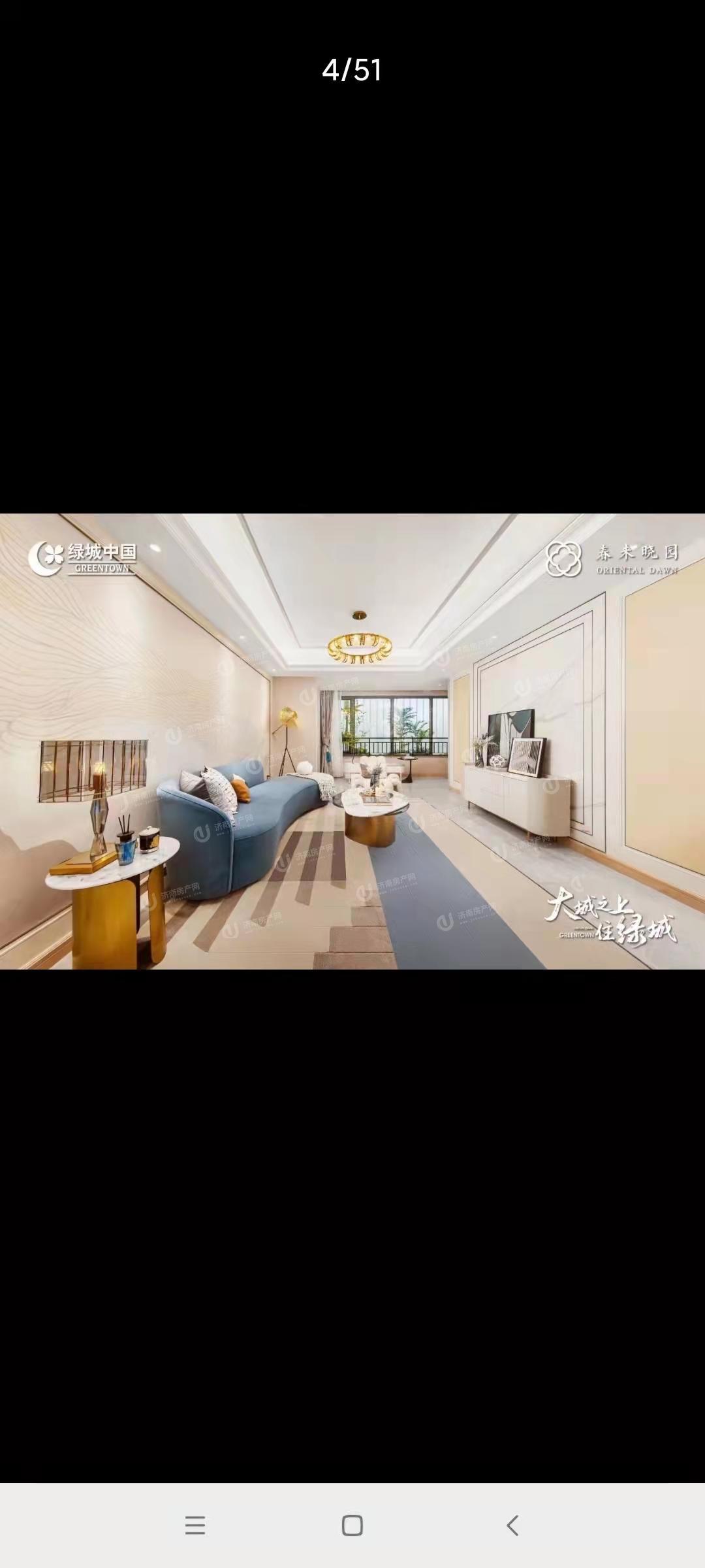 
                            春来晓园 
