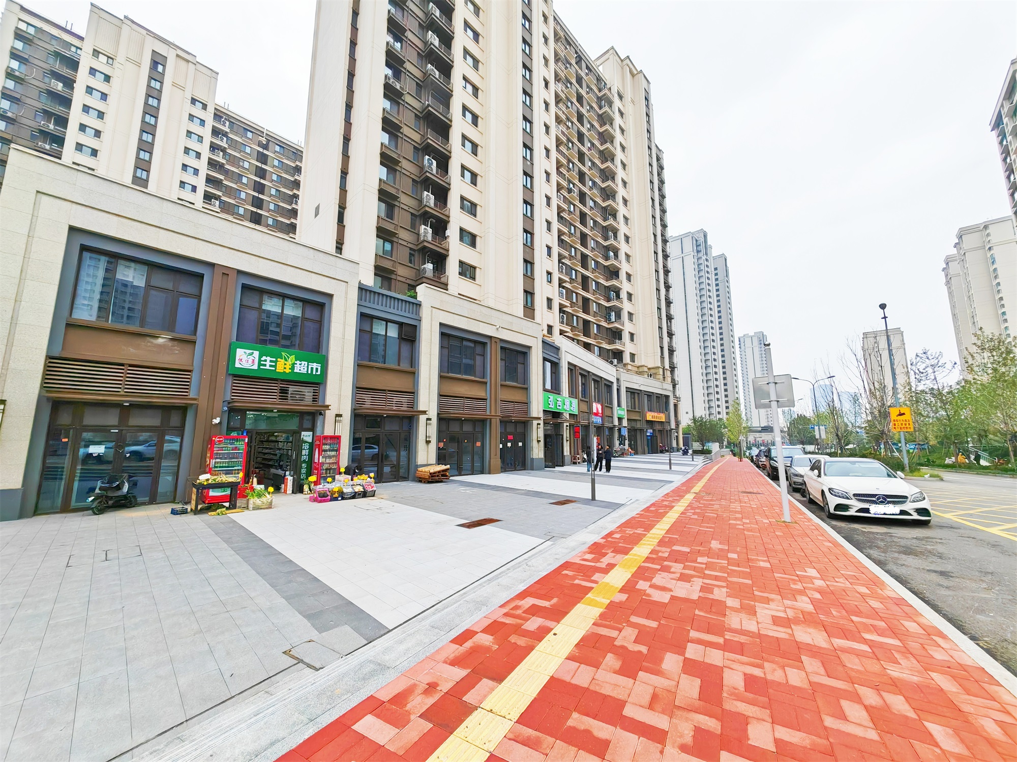 领秀城樾系健康宅槿樾