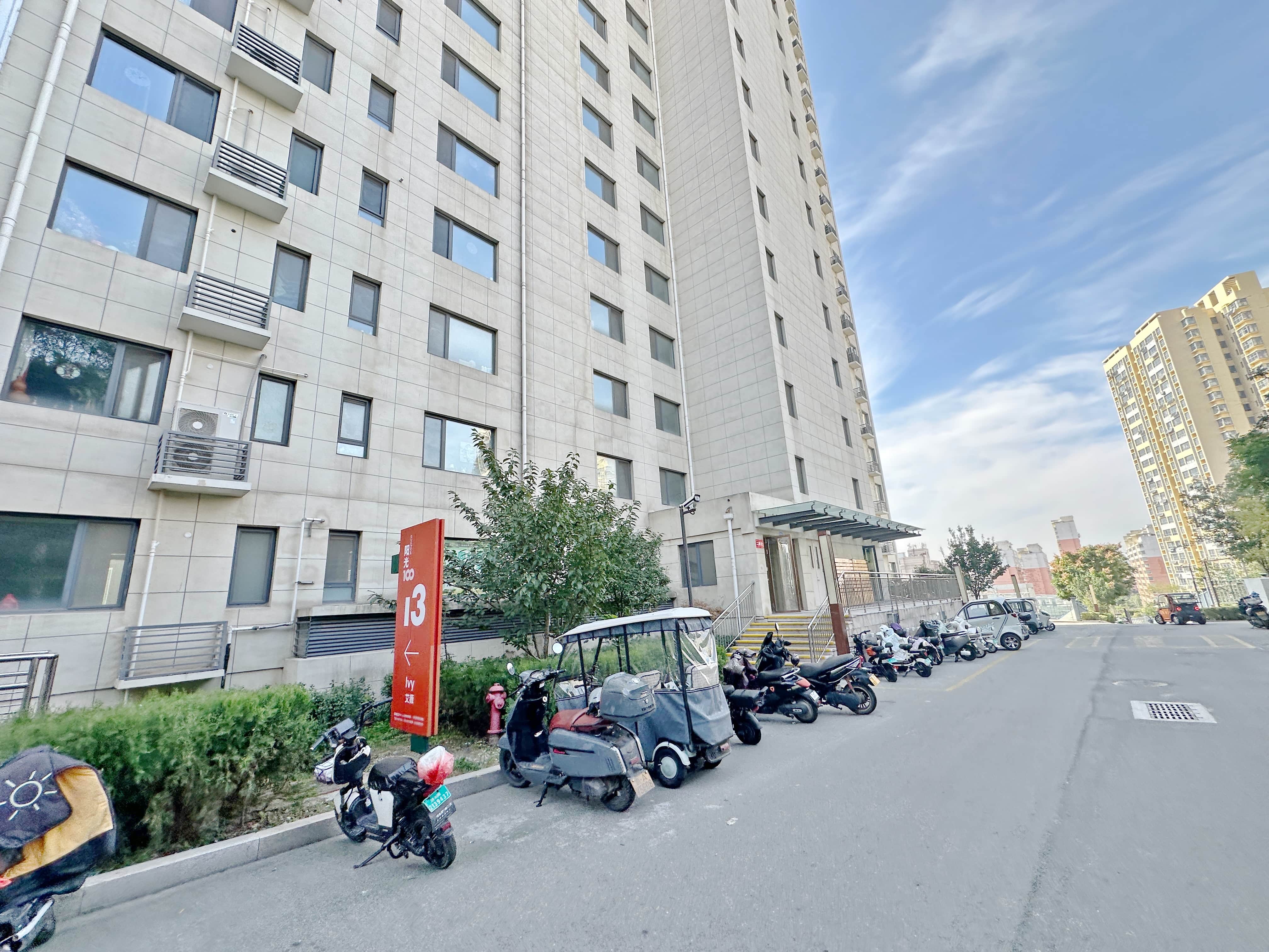 阳光100国际新城(I区)