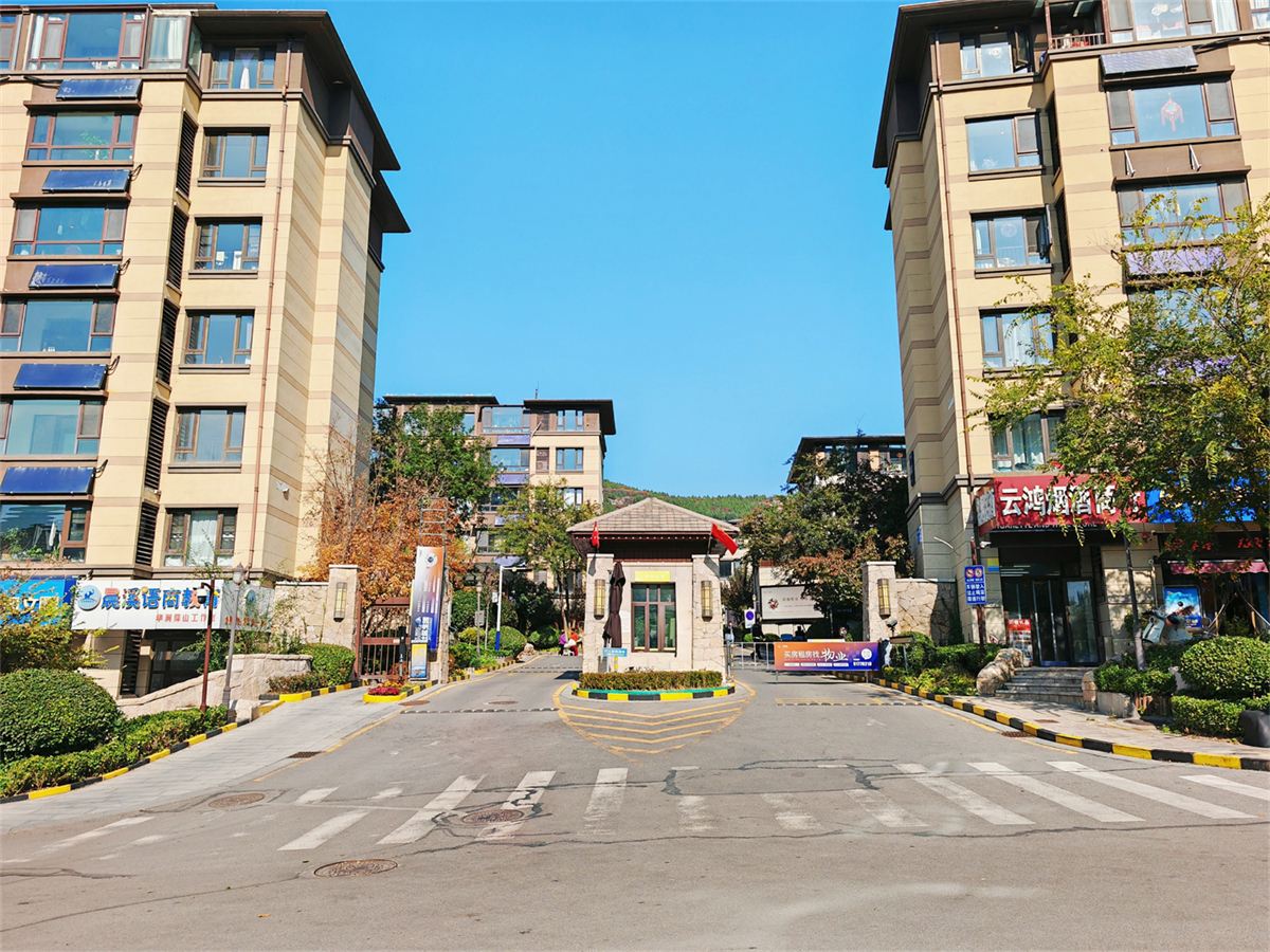 华润仰山云栖径