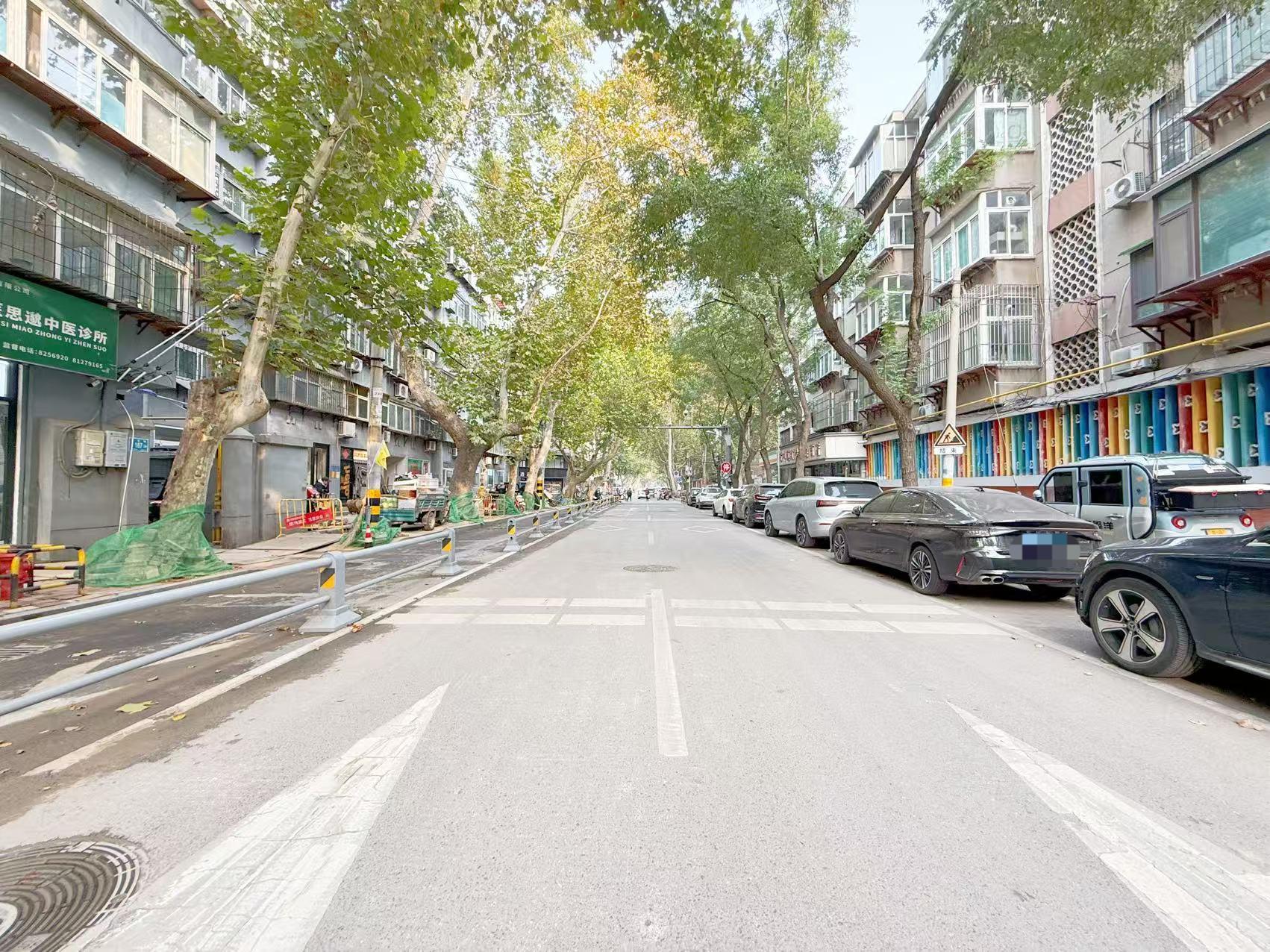 经五路单位宿舍