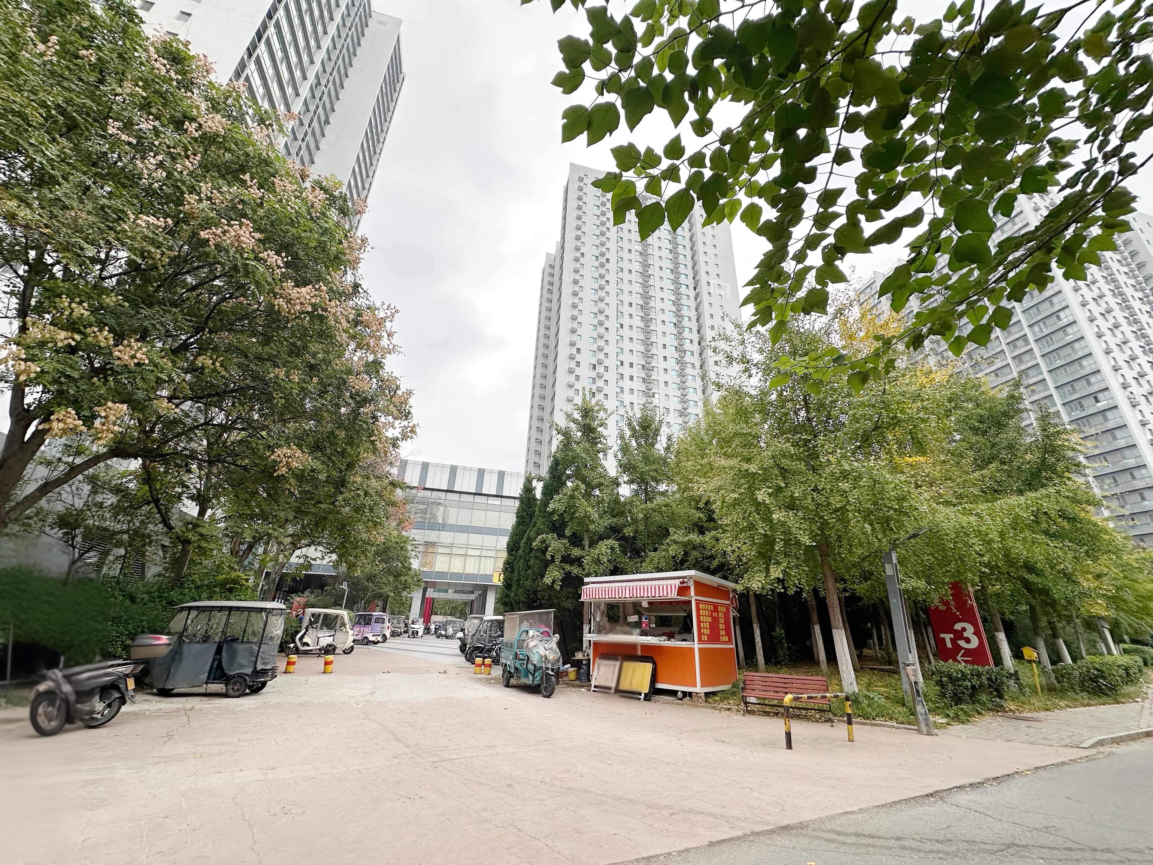 阳光100国际新城(T区)