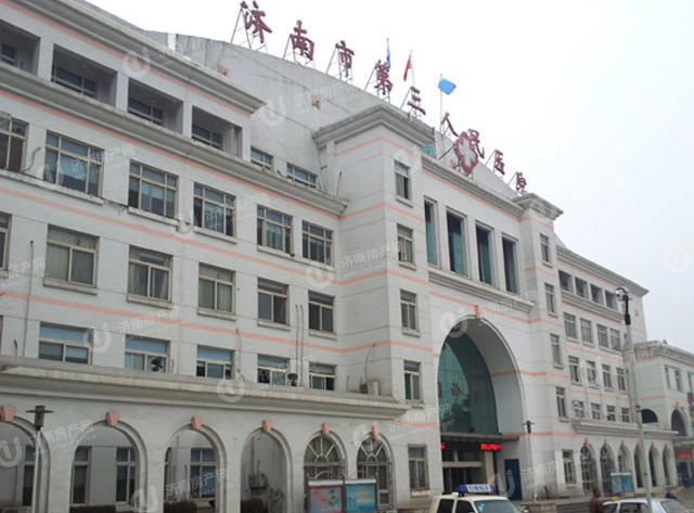 濟南龍湖天曜配套圖--濟南市第三人民醫院