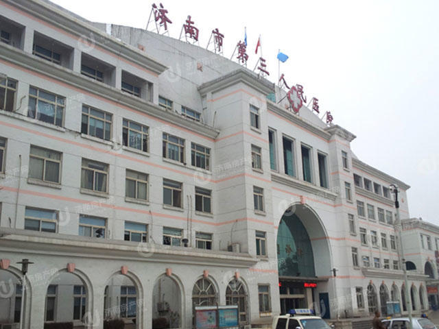 济南龙湖天曜配套图--济南市第三人民医院