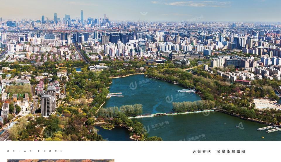 远洋春秋配套图1