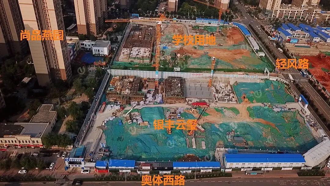 济南市历下区银丰云玺实景图4