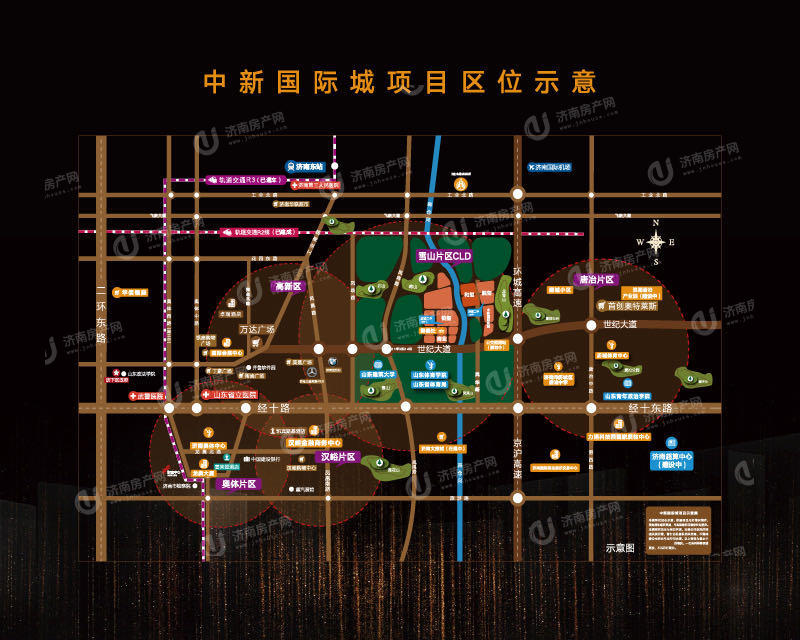 济南市历城区中新国际城融寓区位图1