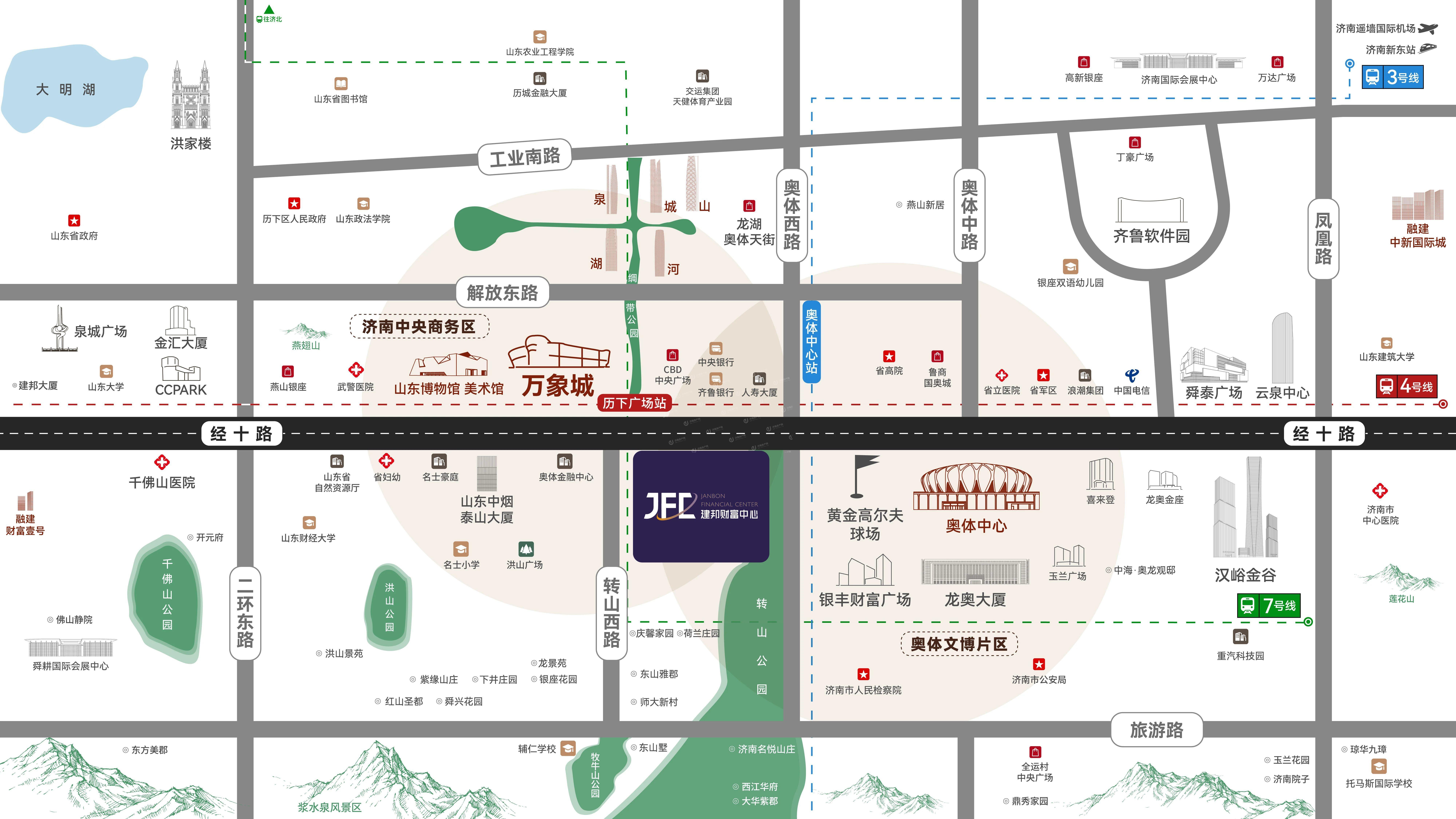 微信图片_20250512133914