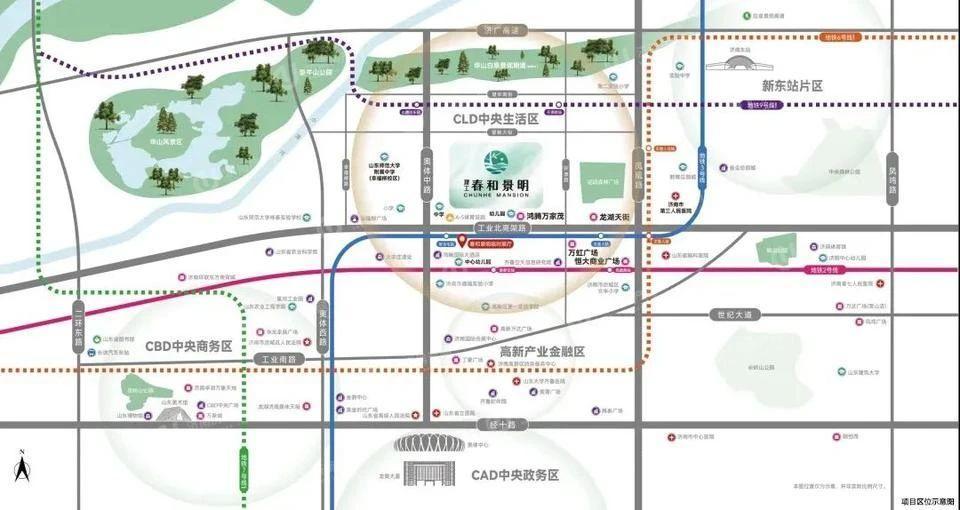微信图片_20250526102914