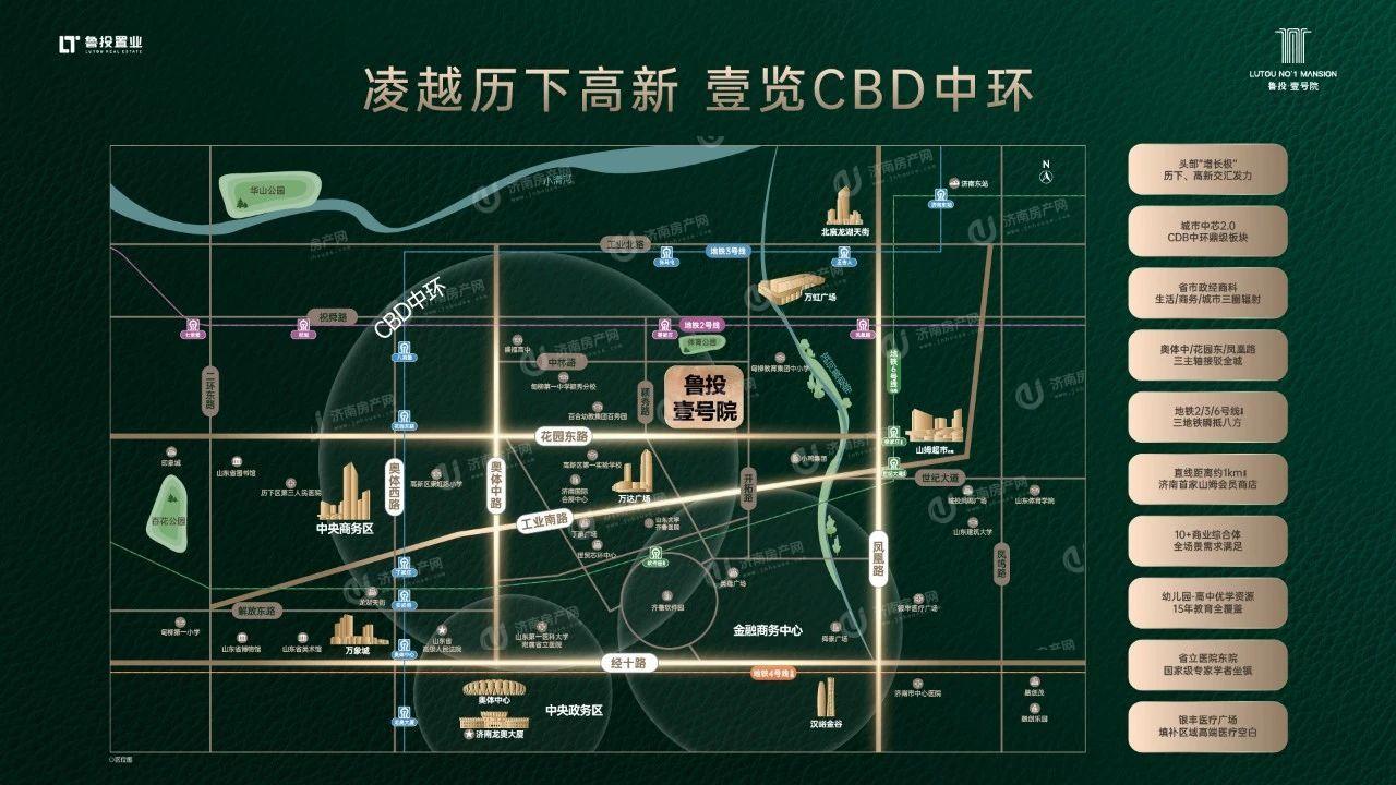 微信图片_20250710100552