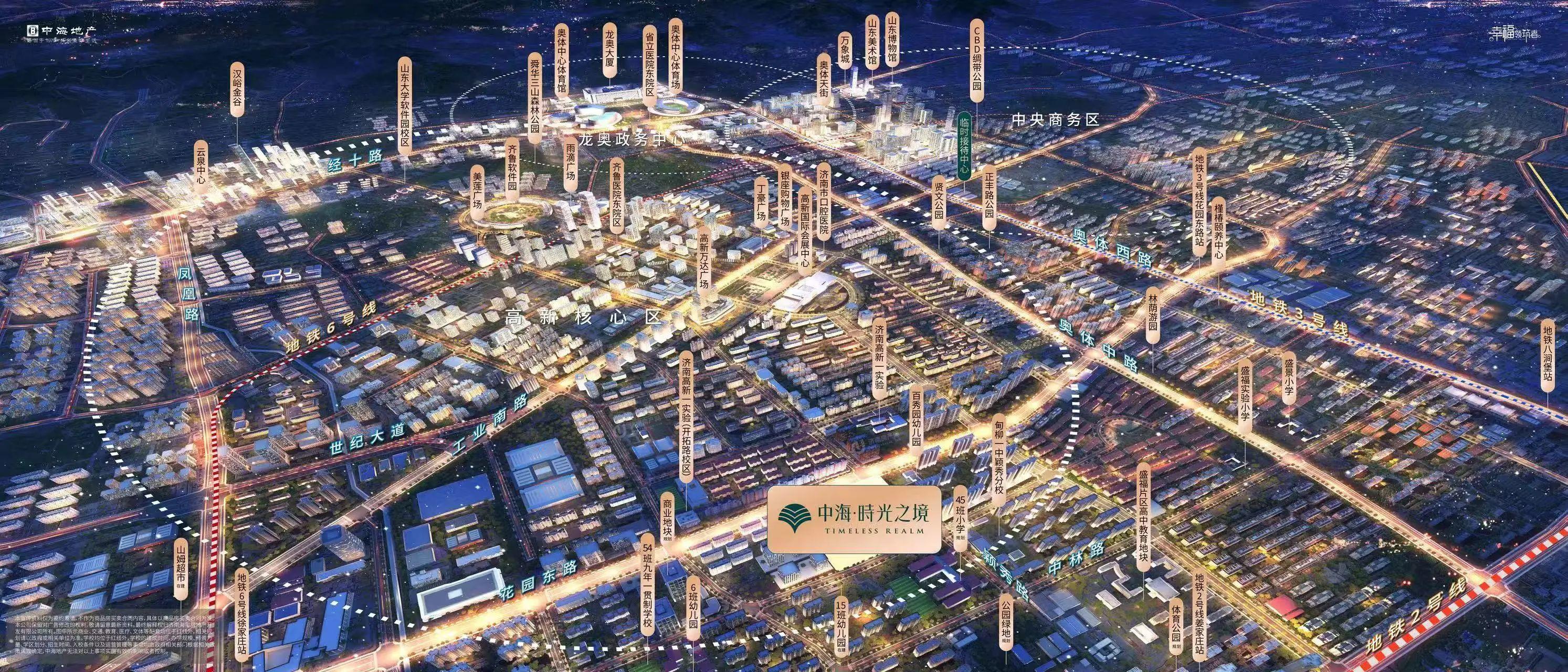 微信图片_20250805135054