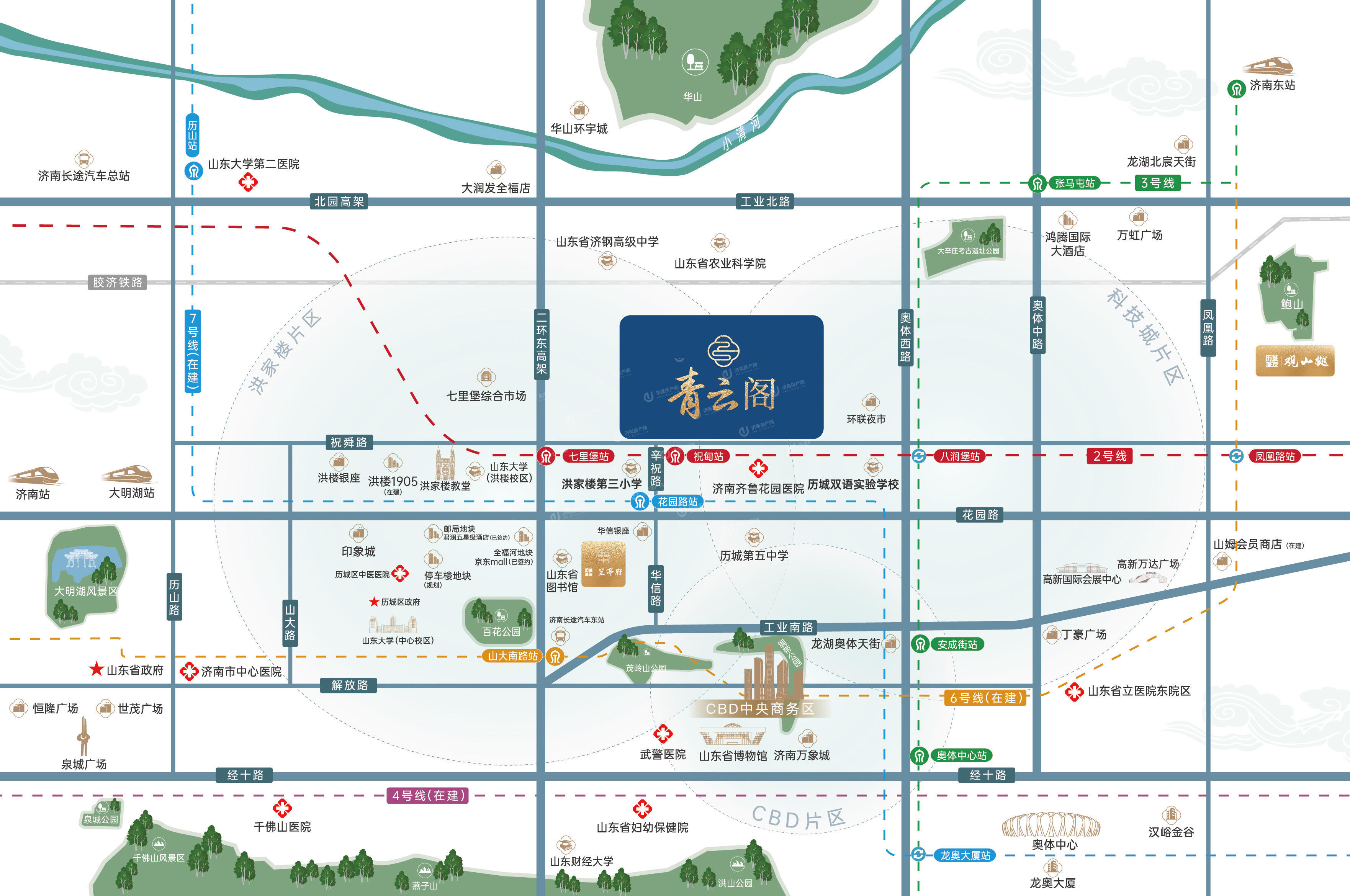 微信图片_20250806150926