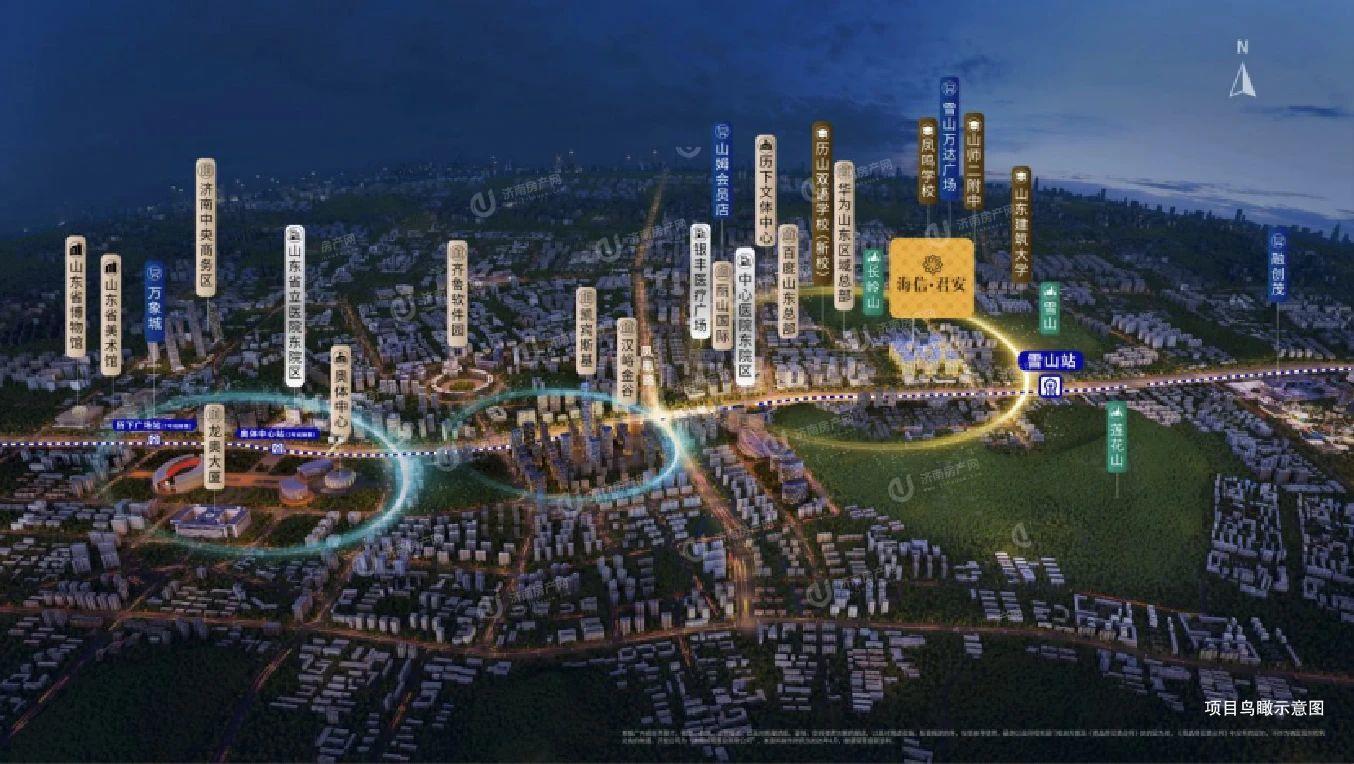 微信图片_20250814104942