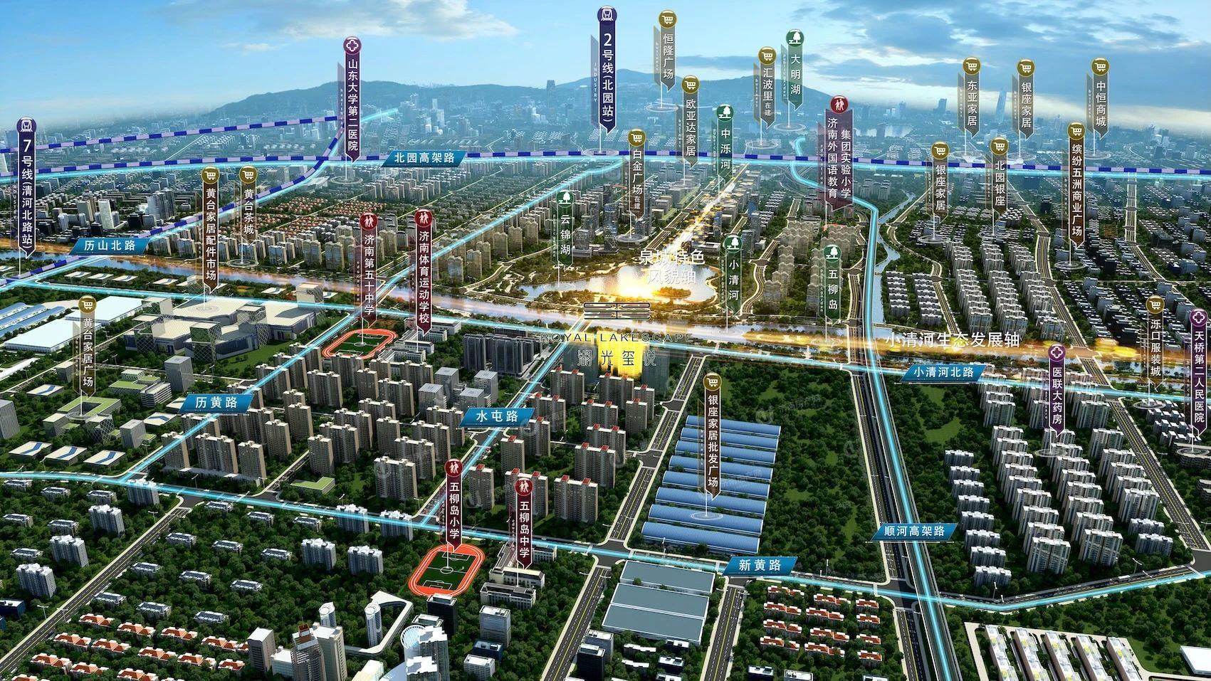 微信图片_2025-09-03_145756_493